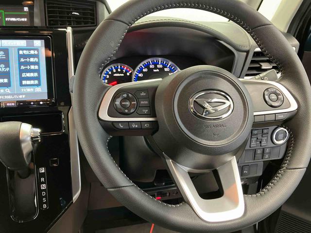 トールカスタムGスマートアシスト搭載 パノラマモニター対応 後席両側電動スライドドア オートエアコン オートライト キーフリー アイドリングストップ ABS 電動ドアミラー(熊本県)の中古車