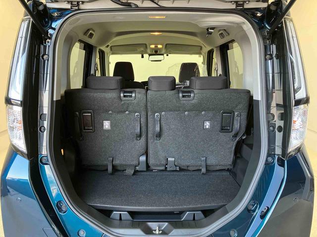 トールカスタムGスマートアシスト搭載 パノラマモニター対応 後席両側電動スライドドア オートエアコン オートライト キーフリー アイドリングストップ ABS 電動ドアミラー(熊本県)の中古車