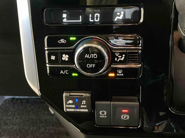 トールカスタムGスマートアシスト搭載 パノラマモニター対応 後席両側電動スライドドア オートエアコン オートライト キーフリー アイドリングストップ ABS 電動ドアミラー(熊本県)の中古車