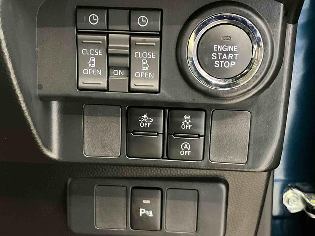 トールカスタムGスマートアシスト搭載 パノラマモニター対応 後席両側電動スライドドア オートエアコン オートライト キーフリー アイドリングストップ ABS 電動ドアミラー(熊本県)の中古車