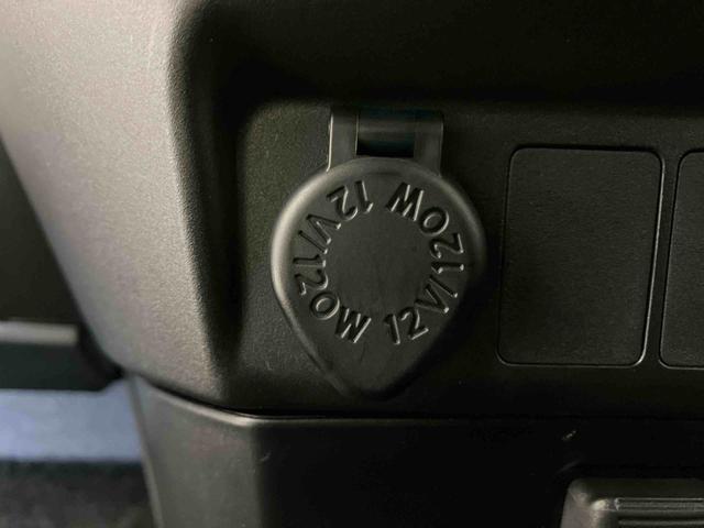 トールカスタムGスマートアシスト搭載 パノラマモニター対応 後席両側電動スライドドア オートエアコン オートライト キーフリー アイドリングストップ ABS 電動ドアミラー(熊本県)の中古車