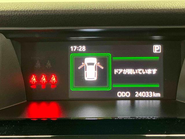 トールカスタムGスマートアシスト搭載 パノラマモニター対応 後席両側電動スライドドア オートエアコン オートライト キーフリー アイドリングストップ ABS 電動ドアミラー(熊本県)の中古車