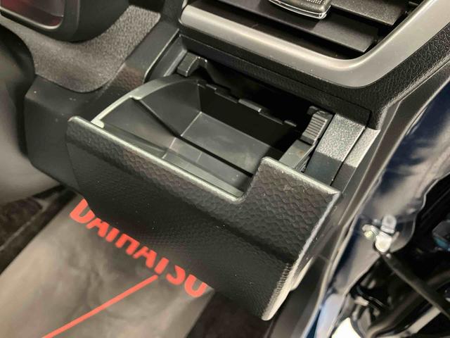 トールカスタムGスマートアシスト搭載 パノラマモニター対応 後席両側電動スライドドア オートエアコン オートライト キーフリー アイドリングストップ ABS 電動ドアミラー(熊本県)の中古車