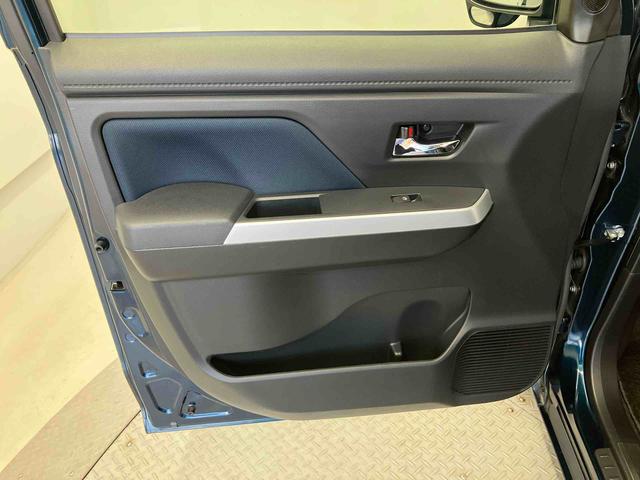 トールカスタムGスマートアシスト搭載 パノラマモニター対応 後席両側電動スライドドア オートエアコン オートライト キーフリー アイドリングストップ ABS 電動ドアミラー(熊本県)の中古車