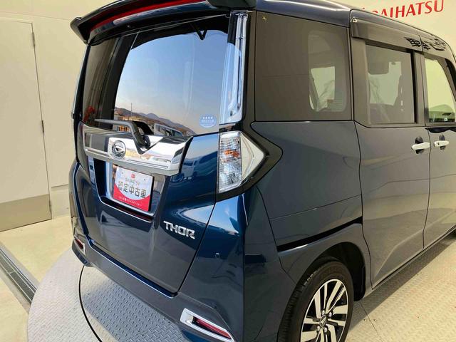 トールカスタムGスマートアシスト搭載 パノラマモニター対応 後席両側電動スライドドア オートエアコン オートライト キーフリー アイドリングストップ ABS 電動ドアミラー(熊本県)の中古車