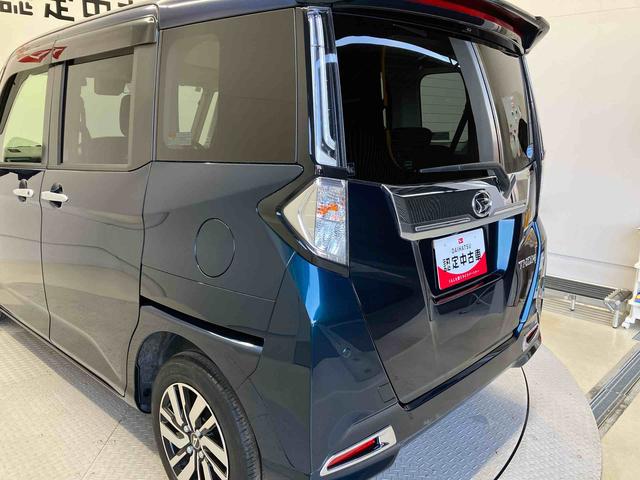 トールカスタムGスマートアシスト搭載 パノラマモニター対応 後席両側電動スライドドア オートエアコン オートライト キーフリー アイドリングストップ ABS 電動ドアミラー(熊本県)の中古車