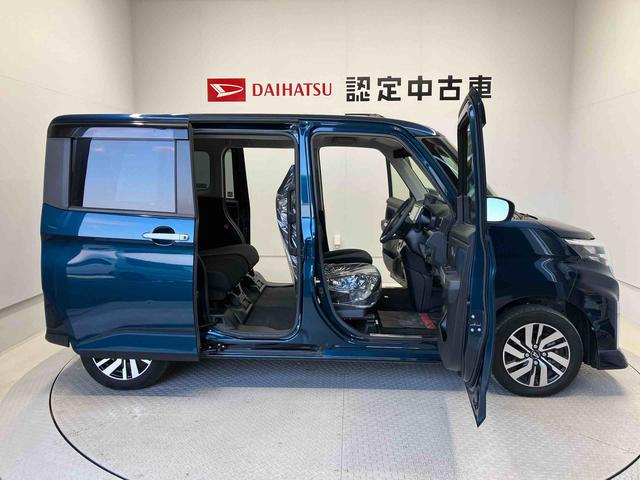 トールカスタムGスマートアシスト搭載 パノラマモニター対応 後席両側電動スライドドア オートエアコン オートライト キーフリー アイドリングストップ ABS 電動ドアミラー(熊本県)の中古車