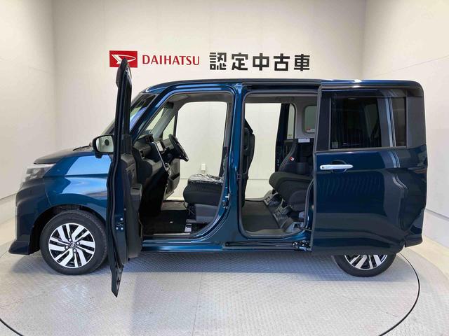 トールカスタムGスマートアシスト搭載 パノラマモニター対応 後席両側電動スライドドア オートエアコン オートライト キーフリー アイドリングストップ ABS 電動ドアミラー(熊本県)の中古車