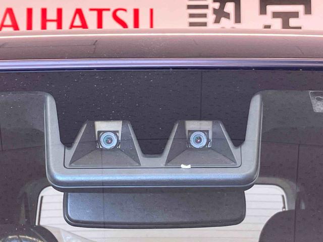 タフトＧ　クロムベンチャースマートアシスト搭載　パノラマモニター対応　オートエアコン　オートライト　キーフリー　アイドリングストップ　ＡＢＳ　電動ドアミラー（熊本県）の中古車