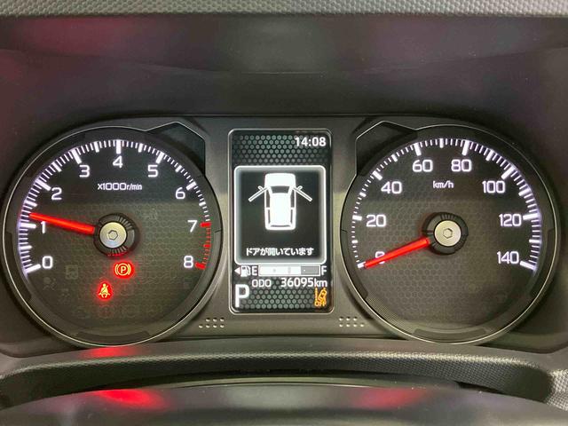 タフトＧ　クロムベンチャースマートアシスト搭載　パノラマモニター対応　オートエアコン　オートライト　キーフリー　アイドリングストップ　ＡＢＳ　電動ドアミラー（熊本県）の中古車