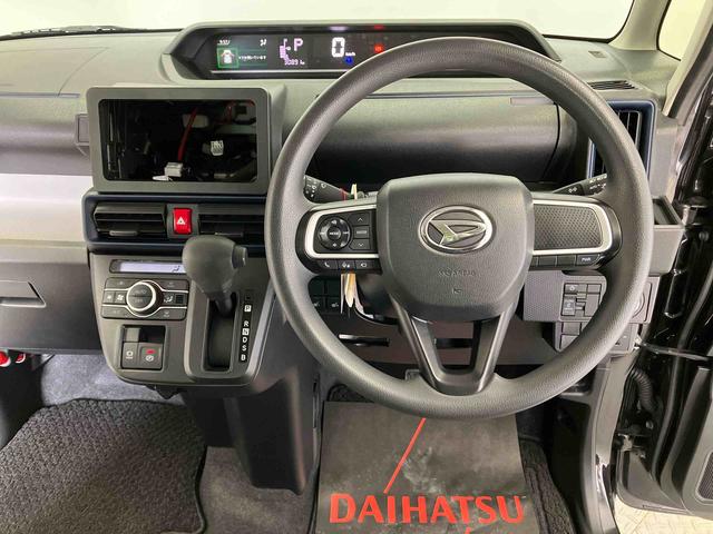 タントＸスマートアシスト搭載　パノラマモニター対応　後席両側スライドドア（片側電動）　オートエアコン　オートライト　キーフリー　アイドリングストップ　ＡＢＳ　電動ドアミラー（熊本県）の中古車