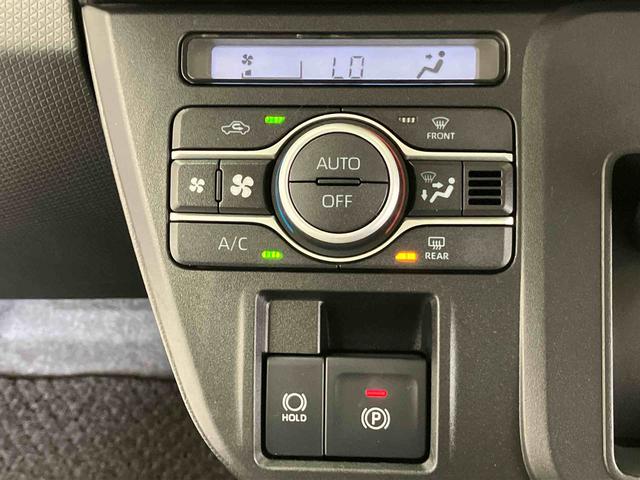 タントＸスマートアシスト搭載　パノラマモニター対応　後席両側スライドドア（片側電動）　オートエアコン　オートライト　キーフリー　アイドリングストップ　ＡＢＳ　電動ドアミラー（熊本県）の中古車