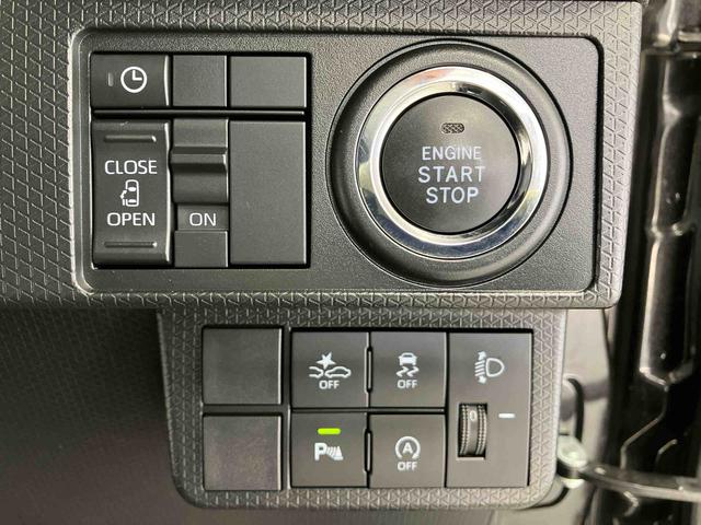 タントＸスマートアシスト搭載　パノラマモニター対応　後席両側スライドドア（片側電動）　オートエアコン　オートライト　キーフリー　アイドリングストップ　ＡＢＳ　電動ドアミラー（熊本県）の中古車