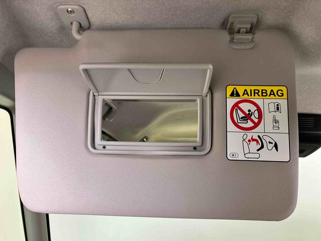 タントＸスマートアシスト搭載　パノラマモニター対応　後席両側スライドドア（片側電動）　オートエアコン　オートライト　キーフリー　アイドリングストップ　ＡＢＳ　電動ドアミラー（熊本県）の中古車