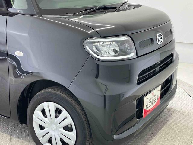 タントＸスマートアシスト搭載　パノラマモニター対応　後席両側スライドドア（片側電動）　オートエアコン　オートライト　キーフリー　アイドリングストップ　ＡＢＳ　電動ドアミラー（熊本県）の中古車