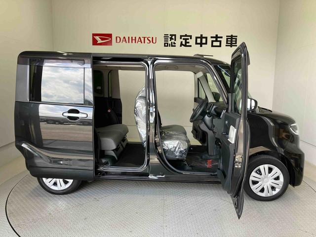 タントＸスマートアシスト搭載　パノラマモニター対応　後席両側スライドドア（片側電動）　オートエアコン　オートライト　キーフリー　アイドリングストップ　ＡＢＳ　電動ドアミラー（熊本県）の中古車
