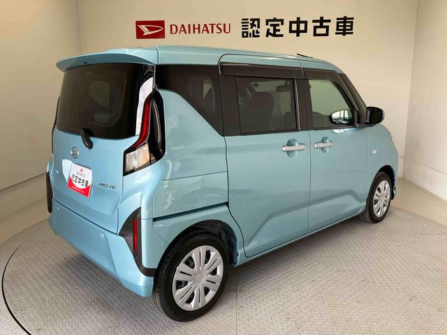 ムーヴＸスマートアシスト搭載　バックカメラ付き　後席両側スライドドア（片側電動）　オートエアコン　オートライト　キーフリー　アイドリングストップ　ＡＢＳ　電動ドアミラー（熊本県）の中古車