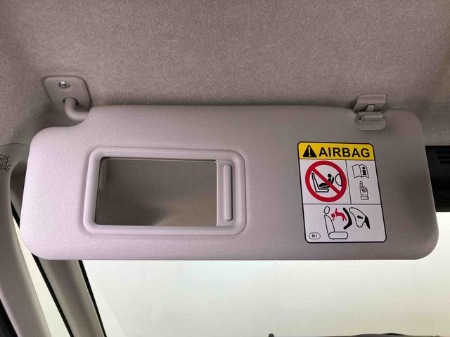 ムーヴＸスマートアシスト搭載　バックカメラ付き　後席両側スライドドア（片側電動）　オートエアコン　オートライト　キーフリー　アイドリングストップ　ＡＢＳ　電動ドアミラー（熊本県）の中古車