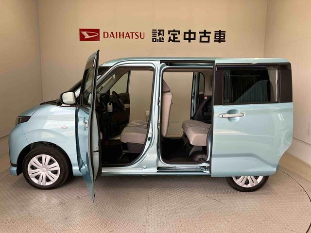 ムーヴＸスマートアシスト搭載　バックカメラ付き　後席両側スライドドア（片側電動）　オートエアコン　オートライト　キーフリー　アイドリングストップ　ＡＢＳ　電動ドアミラー（熊本県）の中古車