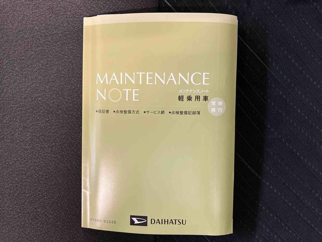 タントカスタムＸ　ＳＡスマートアシスト搭載　両側スライドドア（片側電動）　オートエアコン　オートライト　キーフリー　ＡＢＳ　電動ドアミラー（熊本県）の中古車