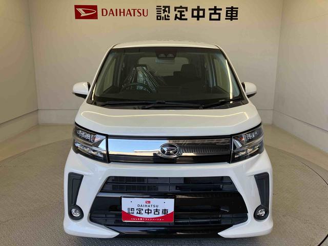 ムーヴカスタム　Ｘリミテッド　ＳＡIIIスマートアシスト搭載　バックカメラ付き　オートエアコン　オートライト　キーフリー　アイドリングストップ　ＡＢＳ　電動ドアミラー（熊本県）の中古車