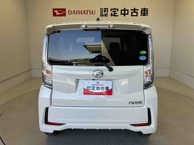 ムーヴカスタム　Ｘリミテッド　ＳＡIIIスマートアシスト搭載　バックカメラ付き　オートエアコン　オートライト　キーフリー　アイドリングストップ　ＡＢＳ　電動ドアミラー（熊本県）の中古車