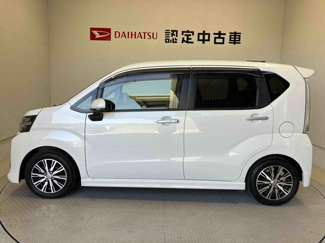 ムーヴカスタム　Ｘリミテッド　ＳＡIIIスマートアシスト搭載　バックカメラ付き　オートエアコン　オートライト　キーフリー　アイドリングストップ　ＡＢＳ　電動ドアミラー（熊本県）の中古車