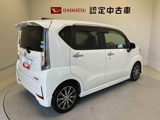 ムーヴカスタム　Ｘリミテッド　ＳＡIIIスマートアシスト搭載　バックカメラ付き　オートエアコン　オートライト　キーフリー　アイドリングストップ　ＡＢＳ　電動ドアミラー（熊本県）の中古車