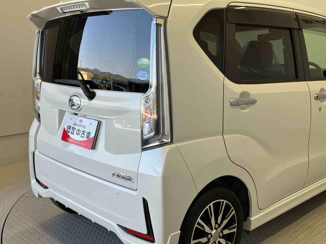 ムーヴカスタム　Ｘリミテッド　ＳＡIIIスマートアシスト搭載　バックカメラ付き　オートエアコン　オートライト　キーフリー　アイドリングストップ　ＡＢＳ　電動ドアミラー（熊本県）の中古車