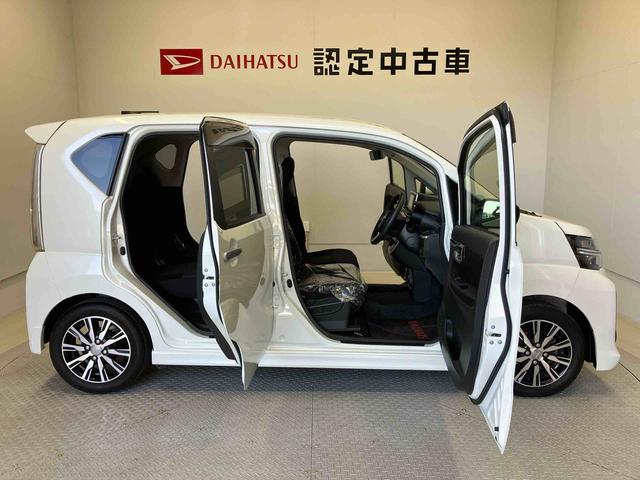 ムーヴカスタム　Ｘリミテッド　ＳＡIIIスマートアシスト搭載　バックカメラ付き　オートエアコン　オートライト　キーフリー　アイドリングストップ　ＡＢＳ　電動ドアミラー（熊本県）の中古車