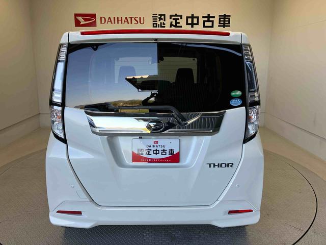 トールカスタムＧ　ターボ　ＳＡIIIスマートアシスト搭載　後席両側電動スライドドア　バックカメラ付き　オートエアコン　オートライト　キーフリー　アイドリングストップ　ＡＢＳ　電動ドアミラー（熊本県）の中古車