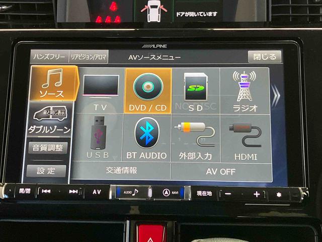 トールカスタムＧ　ターボ　ＳＡIIIスマートアシスト搭載　後席両側電動スライドドア　バックカメラ付き　オートエアコン　オートライト　キーフリー　アイドリングストップ　ＡＢＳ　電動ドアミラー（熊本県）の中古車