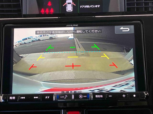 トールカスタムＧ　ターボ　ＳＡIIIスマートアシスト搭載　後席両側電動スライドドア　バックカメラ付き　オートエアコン　オートライト　キーフリー　アイドリングストップ　ＡＢＳ　電動ドアミラー（熊本県）の中古車