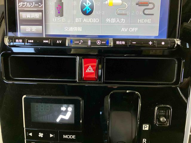 トールカスタムＧ　ターボ　ＳＡIIIスマートアシスト搭載　後席両側電動スライドドア　バックカメラ付き　オートエアコン　オートライト　キーフリー　アイドリングストップ　ＡＢＳ　電動ドアミラー（熊本県）の中古車