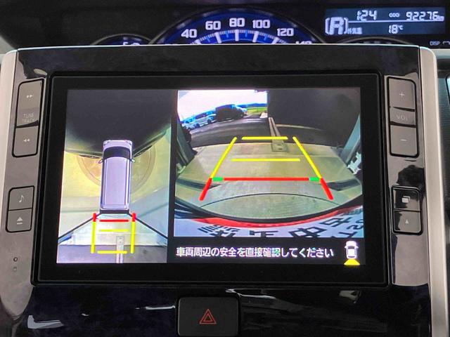 タントカスタムＸ　トップエディションＶＳ　ＳＡIIIスマートアシスト搭載　後席両側電動スライドドア　パノラマモニター対応　オートエアコン　オートライト　キーフリー　アイドリングストップ　ＡＢＳ　電動ドアミラー（熊本県）の中古車