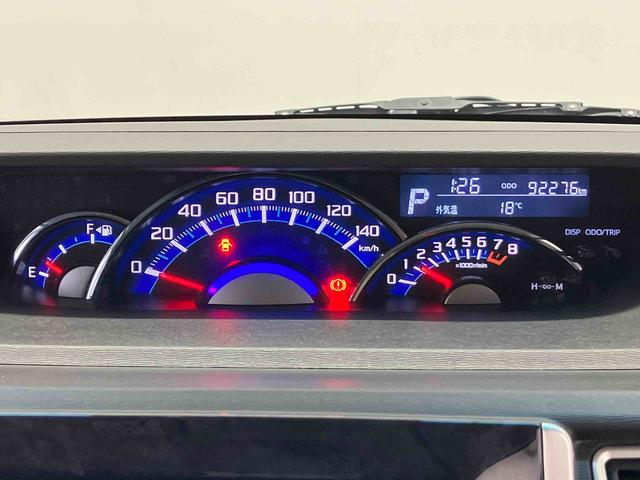 タントカスタムＸ　トップエディションＶＳ　ＳＡIIIスマートアシスト搭載　後席両側電動スライドドア　パノラマモニター対応　オートエアコン　オートライト　キーフリー　アイドリングストップ　ＡＢＳ　電動ドアミラー（熊本県）の中古車