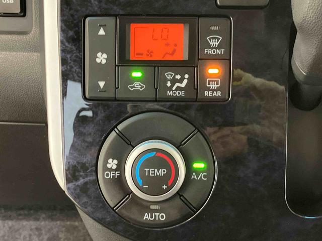 タントカスタムＸ　トップエディションＶＳ　ＳＡIIIスマートアシスト搭載　後席両側電動スライドドア　パノラマモニター対応　オートエアコン　オートライト　キーフリー　アイドリングストップ　ＡＢＳ　電動ドアミラー（熊本県）の中古車