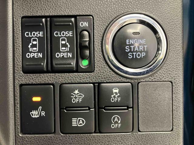 タントカスタムＸ　トップエディションＶＳ　ＳＡIIIスマートアシスト搭載　後席両側電動スライドドア　パノラマモニター対応　オートエアコン　オートライト　キーフリー　アイドリングストップ　ＡＢＳ　電動ドアミラー（熊本県）の中古車