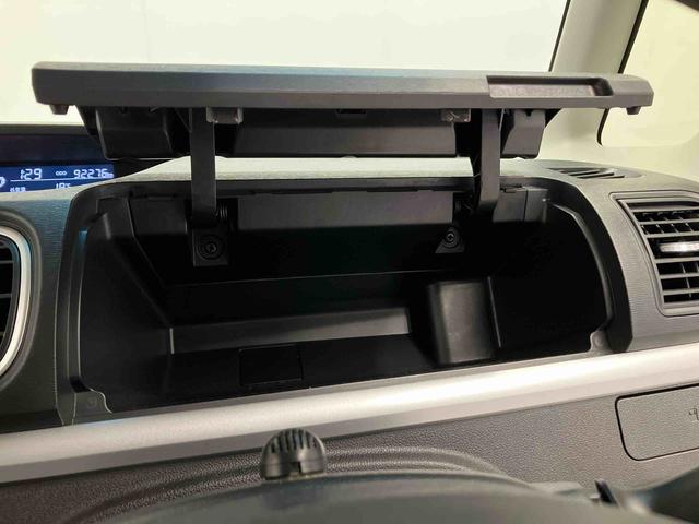 タントカスタムＸ　トップエディションＶＳ　ＳＡIIIスマートアシスト搭載　後席両側電動スライドドア　パノラマモニター対応　オートエアコン　オートライト　キーフリー　アイドリングストップ　ＡＢＳ　電動ドアミラー（熊本県）の中古車