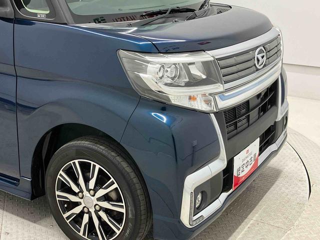 タントカスタムＸ　トップエディションＶＳ　ＳＡIIIスマートアシスト搭載　後席両側電動スライドドア　パノラマモニター対応　オートエアコン　オートライト　キーフリー　アイドリングストップ　ＡＢＳ　電動ドアミラー（熊本県）の中古車