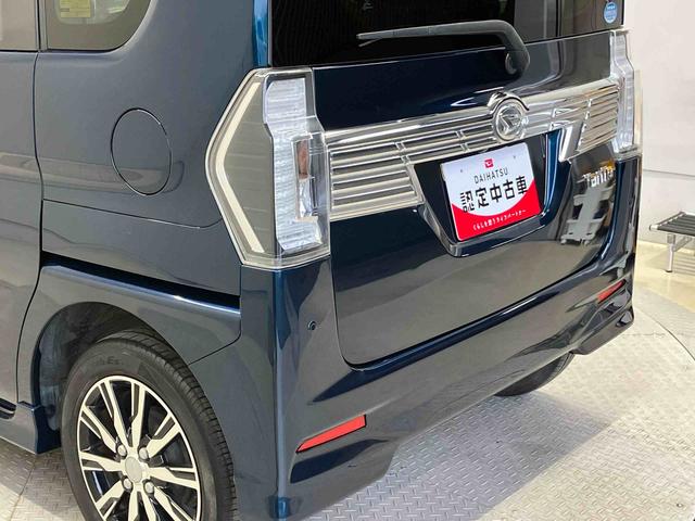 タントカスタムＸ　トップエディションＶＳ　ＳＡIIIスマートアシスト搭載　後席両側電動スライドドア　パノラマモニター対応　オートエアコン　オートライト　キーフリー　アイドリングストップ　ＡＢＳ　電動ドアミラー（熊本県）の中古車