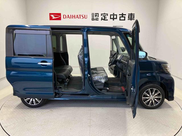 タントカスタムＸ　トップエディションＶＳ　ＳＡIIIスマートアシスト搭載　後席両側電動スライドドア　パノラマモニター対応　オートエアコン　オートライト　キーフリー　アイドリングストップ　ＡＢＳ　電動ドアミラー（熊本県）の中古車