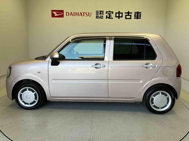 ミラトコットＧ　リミテッド　ＳＡIII（熊本県）の中古車