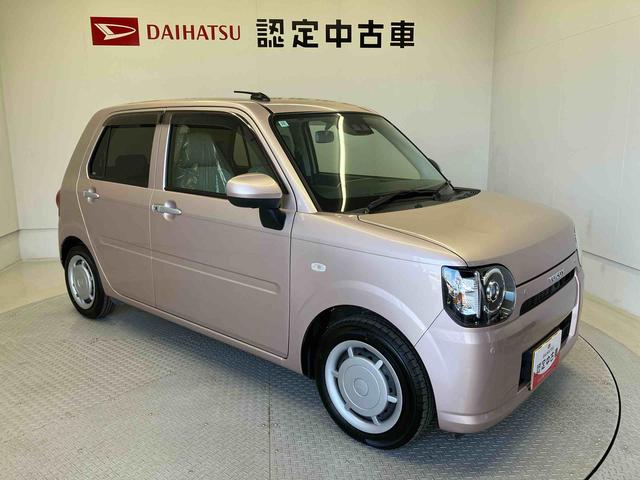 ミラトコットＧ　リミテッド　ＳＡIII（熊本県）の中古車