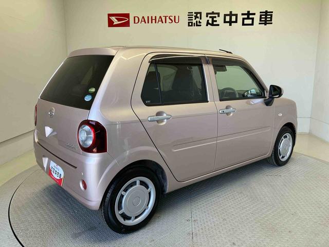 ミラトコットＧ　リミテッド　ＳＡIII（熊本県）の中古車