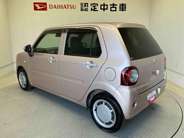 ミラトコットＧ　リミテッド　ＳＡIII（熊本県）の中古車