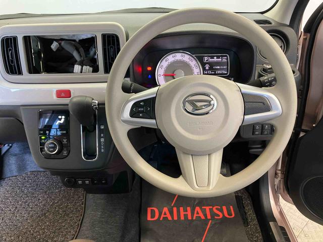 ミラトコットＧ　リミテッド　ＳＡIII（熊本県）の中古車