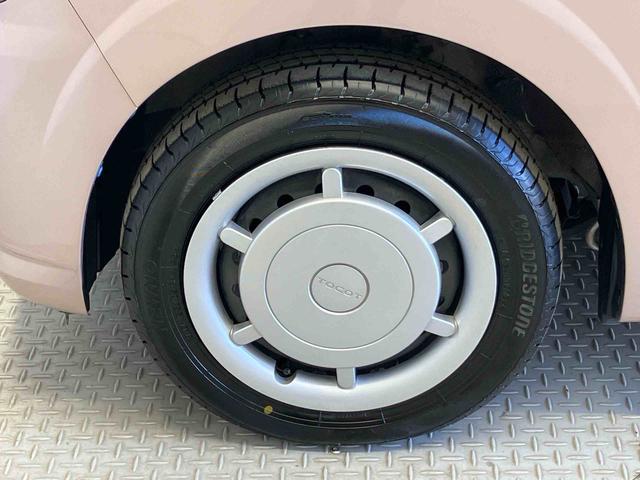 ミラトコットＧ　リミテッド　ＳＡIII（熊本県）の中古車