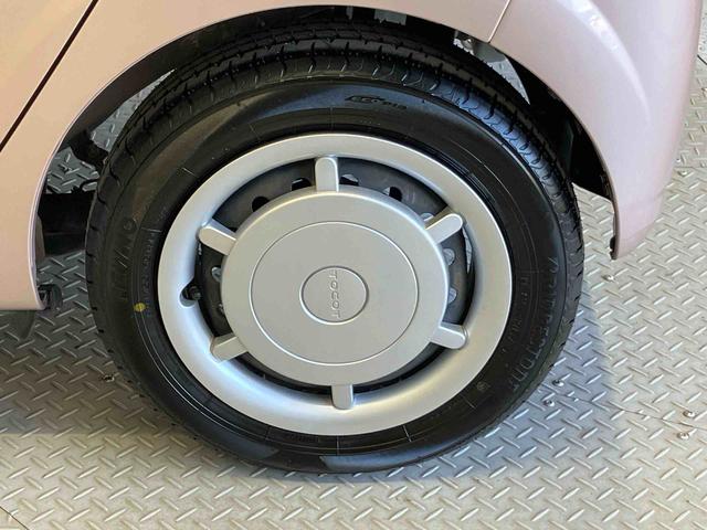 ミラトコットＧ　リミテッド　ＳＡIII（熊本県）の中古車