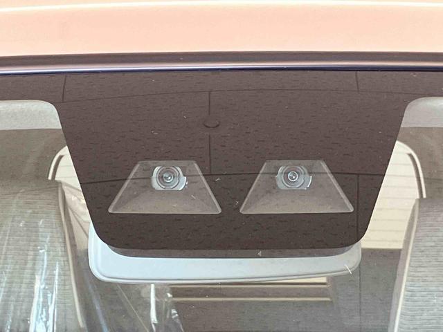 ミラトコットＧ　リミテッド　ＳＡIII（熊本県）の中古車